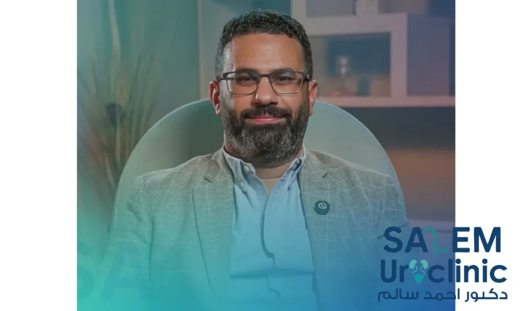 أفضل دكتور لعلاج البروستاتا في مصر